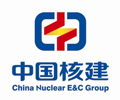 中国核建